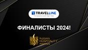 Больше всего финалистов Всероссийской премии Russian Hospitality Awards из Санкт-Петербурга