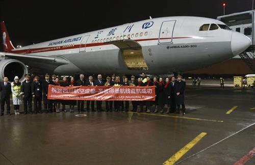 Еще одна китайская авиакомпания открыла регулярные рейсы из «Пулково»