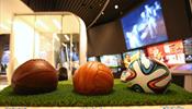 FIFA думает закрыть свой музей