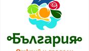 В Болгарии надеются на чудесный логотип