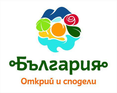 В Болгарии надеются на чудесный логотип