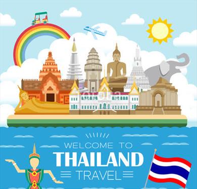 Фигли для Таиланда