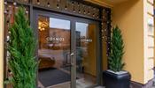 Cosmos Hotel Group развивает сотрудничество с WONE Hotels