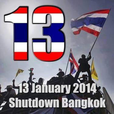 Бангкок: близится день «Х»