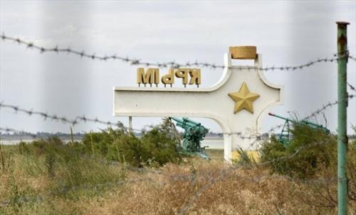 Крымские отели отказываются возвращать туристам деньги