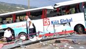 В Турции разбился автобус с туристами TEZ Tour
