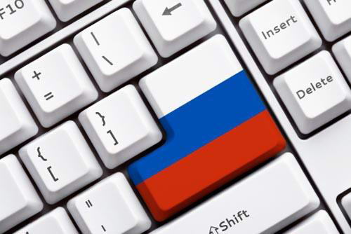 Отдых в России – через Интернет