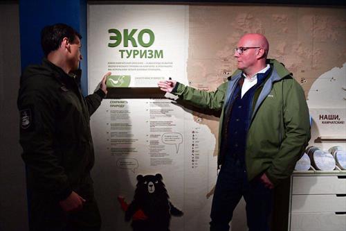 Дмитрий Чернышенко провел совещание по развитию экологического туризма