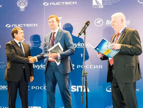 «Россия» стала лауреатом премии Skyway Service Award в трех номинациях