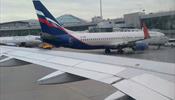Аэрофлот сообщил о снижении тарифов на международные рейсы