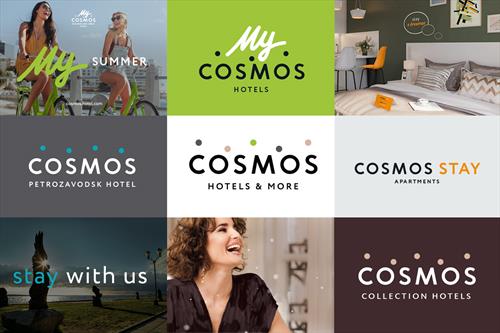 Cosmos Hotels – теперь 4 брэнда