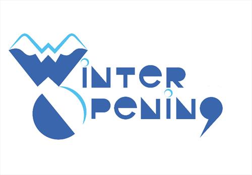 Новый горнолыжный сезон по Австрии откроет «Ирида»