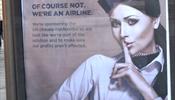 Фейковая реклама Air France