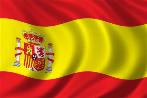 GOOD TIME TRAVEL знает об Испании все!