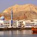 Оман резко понижает стоимость визы