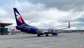 Smartavia добавит из «Пулково» рейсы в Ереван и Баку