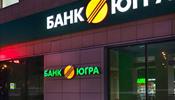 Проблемы у банка владельцев отеля Four Seasons в Москве