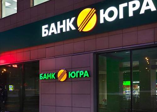 Проблемы у банка владельцев отеля Four Seasons в Москве