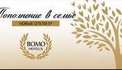 Cronwell и Mouzenidis Group запускают Bomo Collection by Cronwell