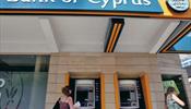 Как Кипр уходит от банкротства?