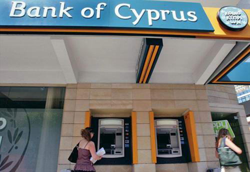 Как Кипр уходит от банкротства?