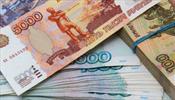 Запастись деньгами на отдых в Крыму