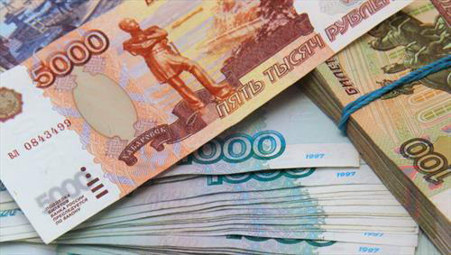Запастись деньгами на отдых в Крыму