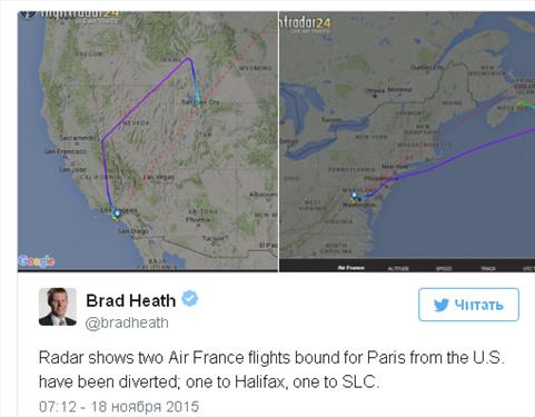 Два самолета Air France не долетели до места назначения