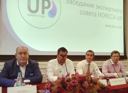 В С-Петербурге стартует HoReCa UP Ultra Professional