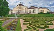 Найти дворец по душе в Баден-Вюртемберге