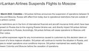 Srilankan Airlines официально объявила о приостановке полётов в Россию