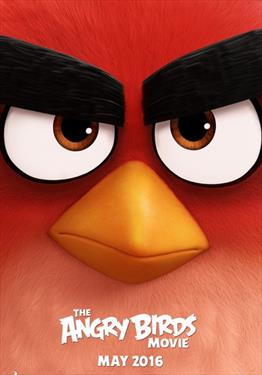 Управление гневом – Angry Birds style
