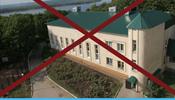 Мишустин закрыл российские курорты