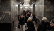 В московском метро объявили воздушную тревогу