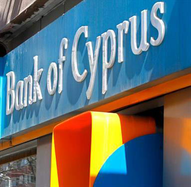 Экс-глава Ростуризма вошел в Bank of Cyprus