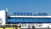 Аэропорт Ростова-на-Дону прекратил принимать рейсы