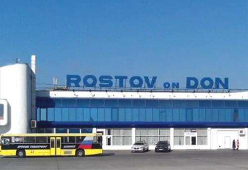 Аэропорт Ростова-на-Дону прекратил принимать рейсы