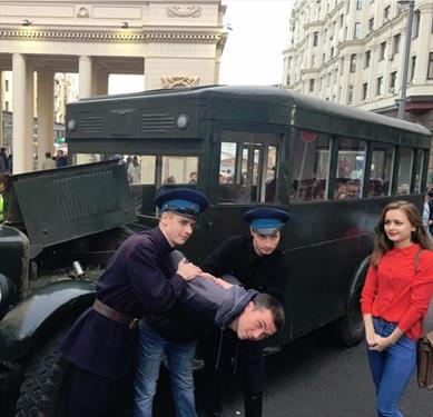 Веселая Москва – шоу-аресты
