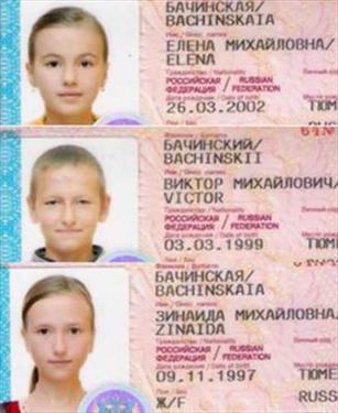 В Болгарии пропали дети из России