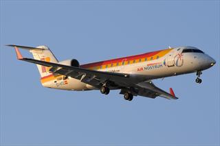 Еще одна авиакомпания Испании прекращает полеты