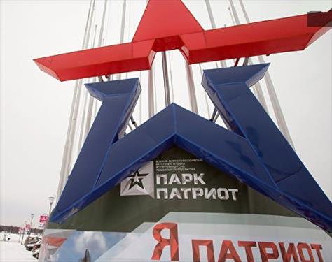 Минобороны России не позволит втянуть себя в дрязги вокруг парка "Патриот" в Севастополе -
