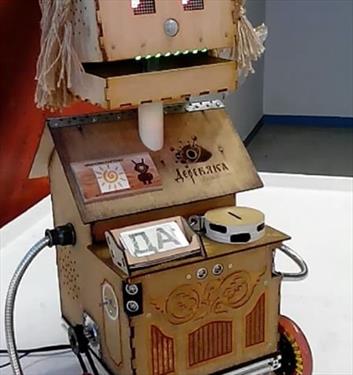 Робот из С-Петербурга предсказывает будущее в Кисловодске