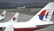Из-за чего лайнер Malaysia Airlines мог исчезнуть?