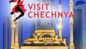 Первый офис Visit Chechnya за пределами Чечни открылся в С-Петербурге