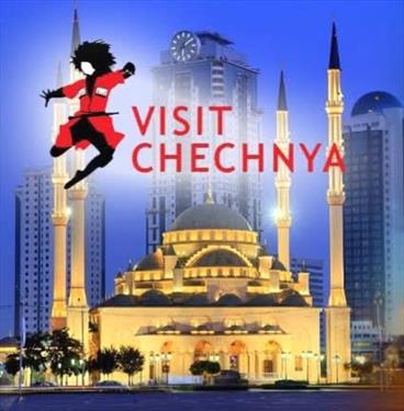 Первый офис Visit Chechnya за пределами Чечни открылся в С-Петербурге