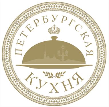 В C-Петербурге учрежден новый ресторанный фестиваль