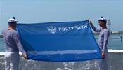 В Сочи подняли «Синие флаги»