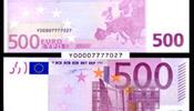 От каких евробанкнот избавляться?