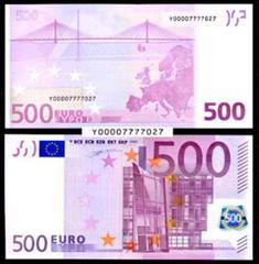 От каких евробанкнот избавляться?