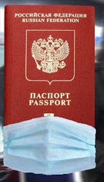 Вводить «ковидные паспорта» вредно